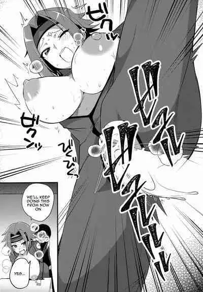 Kosukosu Sukosuko