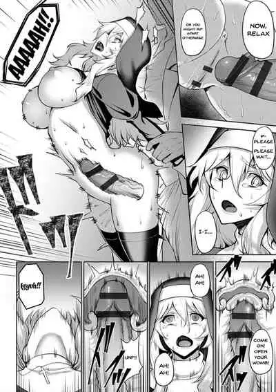 Dain no Meikyuu | Labyrinth of Indecency Ch. 1