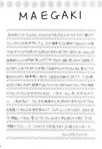 [Mind-A (Izumi Hinako)] Hadaka de Apron (Detective Conan)