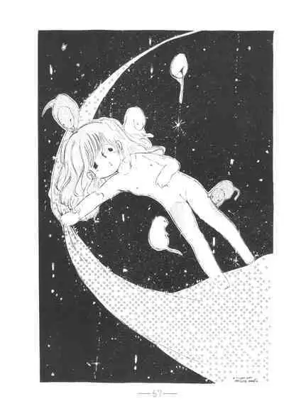 Cybele Vol. 6