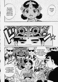 [Yanagawa Rio] Hanjuku Shoujo - Half Boiled Lolita [English]