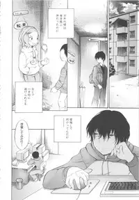 [Anthology] MOMOPAN 8 [KneeSo Zettai Ryouiki]