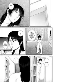 [Uradora Mangan] Nee-san Fuku o Kite Kudasai 3 [English] [desudesu]