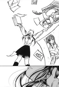 [Ayase Satomi] Natsuiro Shoujo