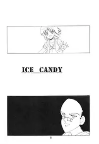 [Art=Theater (Fred Kelly)] BAND WAGON -FRED KELLY PRIVATE COLLECTION-