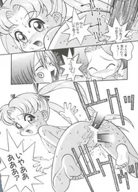 [Anthology] Loli Paro Tengoku 2 (Various)