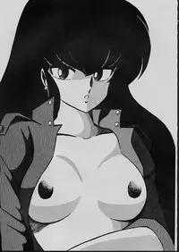 [the BLOCK BUSTER Destruction (雷鳴王狂崇)] LOUDNESS XYZ (Urusei Yatsura)