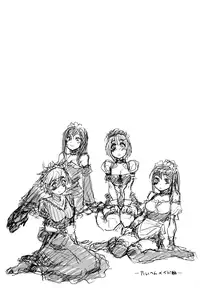 [Yamatogawa] Taihen Yoku Dekimashita? [Decensored]