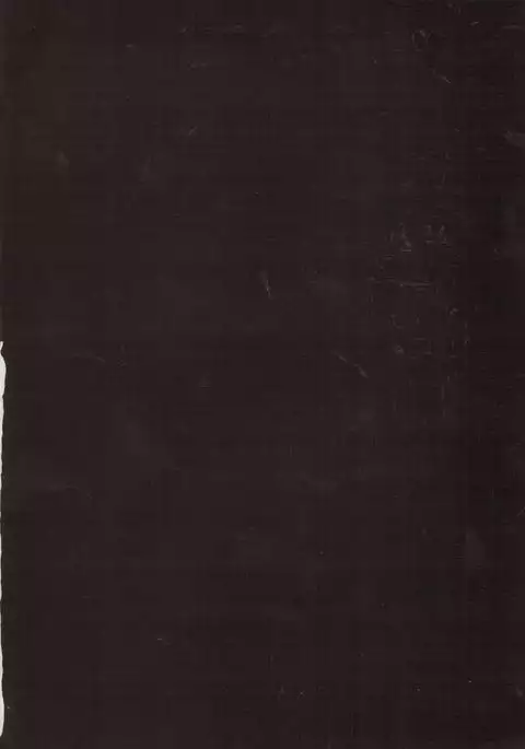 Tororoimo Densetsu - Ten no Maki