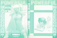 [Manabe Jouji] Powerful Mazegohan vol 1