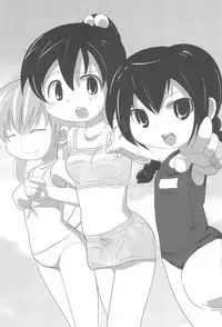 (Triplet Rhapsody 7) [Circle Yaranaika (Various)] SSS Three S (Mitsudomoe)