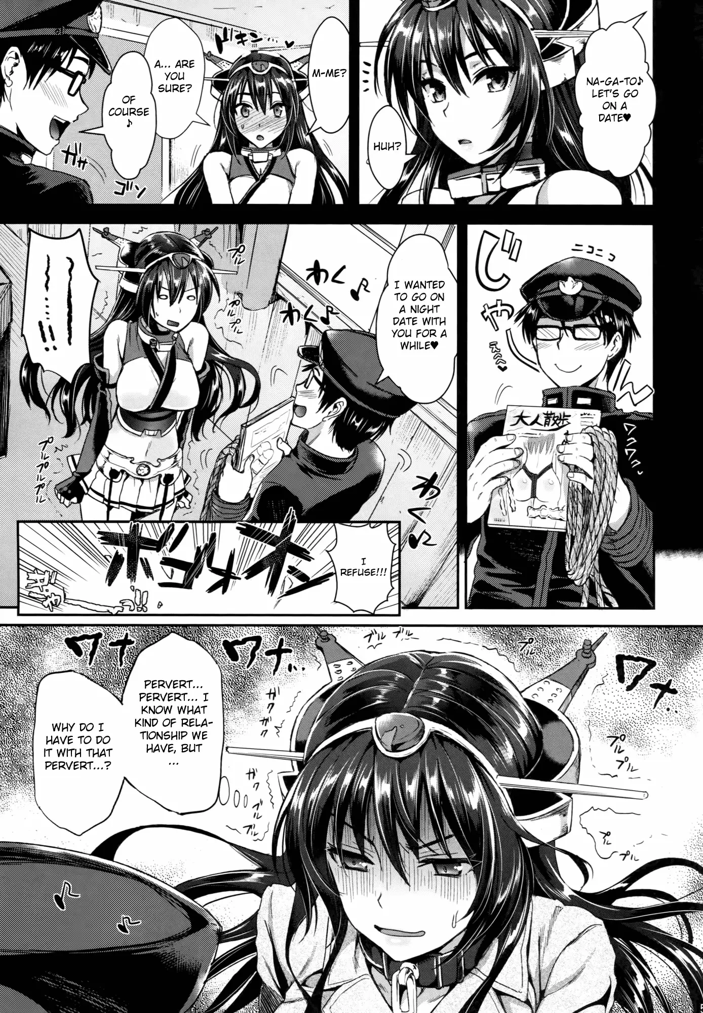 Senkan Nagato to Hentai Teitoku | Battleship Nagato and Perverted Admiral