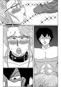 [SUNSUN LAB] Mesu no Shitsuke