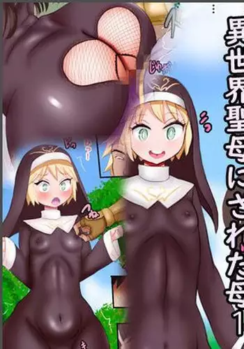 Isekai Seibo ni sareta Haha | My Mother Was Made Into a Nun In Another World