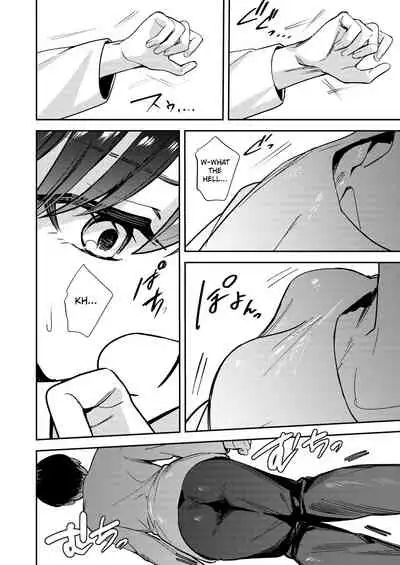 Okatai Anata o Yawarakaku