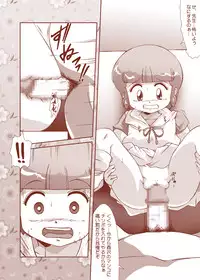 [Old School Academy] Pastel★Idol (Mahou no Idol Pastel Yumi) [Digital]