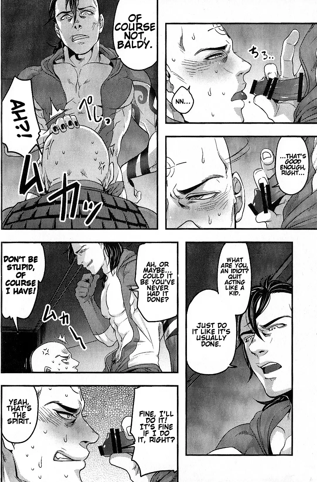 Temee Nanka Shinjimae | Just Fucking Die