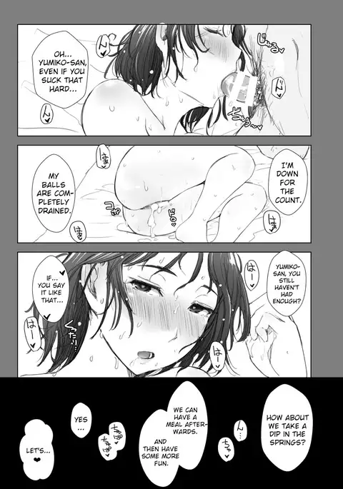 Hitozuma to NTR Shitami Ryokou | Married Woman and the NTR Inspection Trip