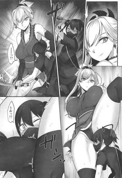 Sakusei Kengou Musashi-chan