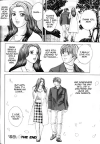 [Nishimaki Tohru] Blue Eyes Vol.6 [English]