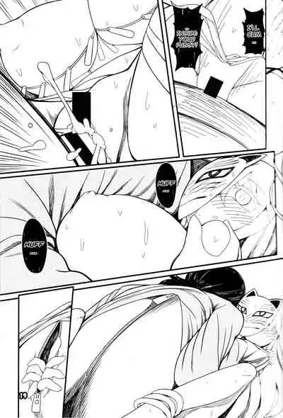 Kokoro Odoru | Dancing Heart