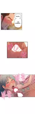[BAK Hyeong Jun] Sweet Guy Ch. 1-44 [English] [YoManga]