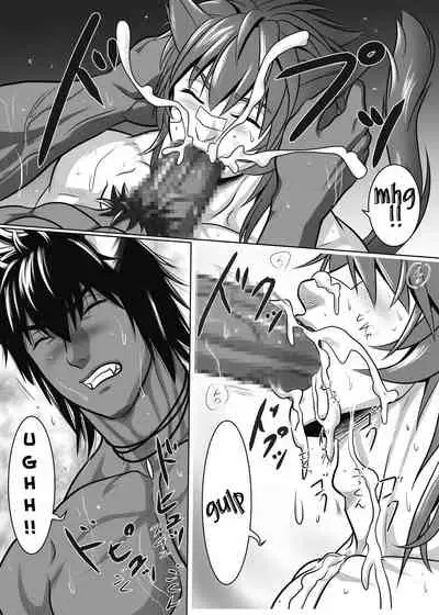 [KES (Keisuke)] Vanilla Lynx, Tri Edge 2 [English] [Digital]