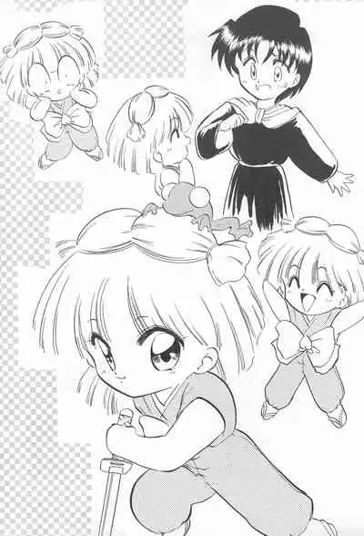 Omote Chacha
