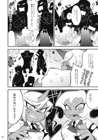 (C79) [CHIBIKKO KINGDOM (Kekocha)] Virginal Rule (Panty & Stocking with Garterbelt)