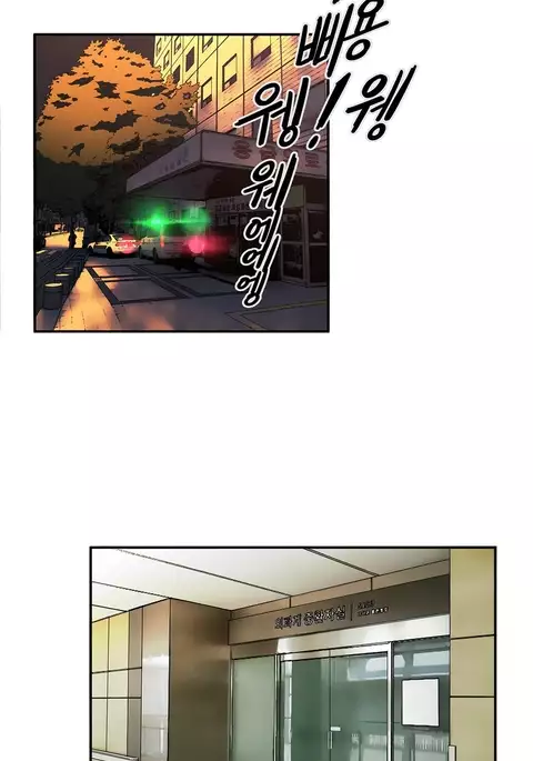 Refrain Love Ch.1-34