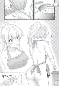 (KoiMari4) [MMT!! (K2isu)] Konna Koto bakari Kangaeteimasu. 5 (Touhou Project)