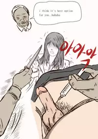 The case of crossdresser murder (eng)