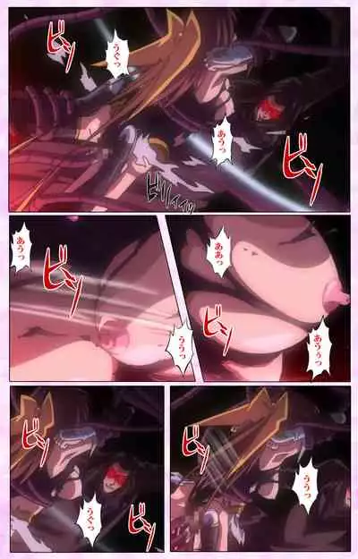 Mahou Shoujo Ai VOL・3 THE ANIME Kanzenban