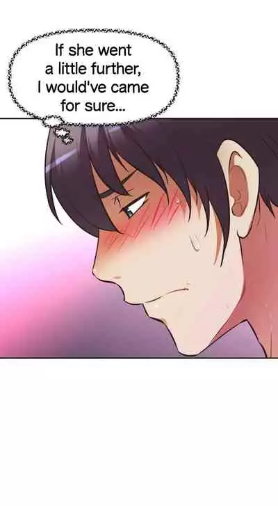 [Abio4, Warren] Streamer Aunt (1-19) [English] [Ongoing]