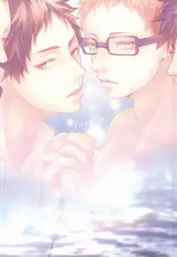 (RTS!!3) [Kuroquis!! (Kuro)] Hito wa Sore o Shitto to Yobu (Haikyuu!!)