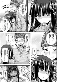 COMIC Anthurium 019 2014-11