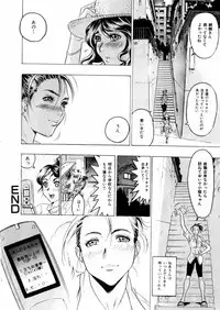 Comic Hime Dorobou 2004-09