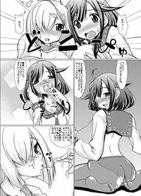 (C87) [Mado no Kuchibue Fuki (Madae Thor)] Punikan! (Kantai Collection -KanColle-)