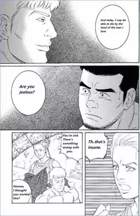 [Tagame Gengoroh] Virtus [English] {Rando}