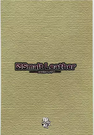 Smalt Leather