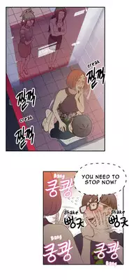 [BAK Hyeong Jun] Sweet Guy Ch. 1-47 [English] [YoManga]