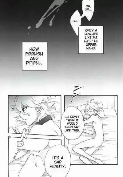 Seixx no Komaeda o Kau Hame ni Narimashita.