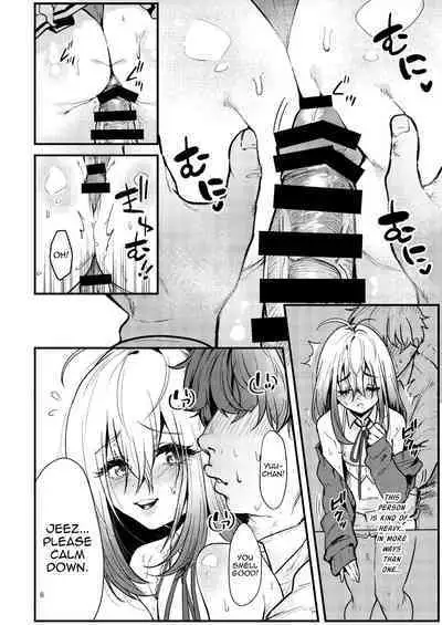 Kyou kara Seiyoku Shori Iin.