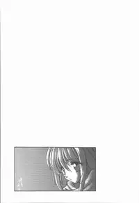 [Tekkannon Chiya] Carmilla The Sadistics