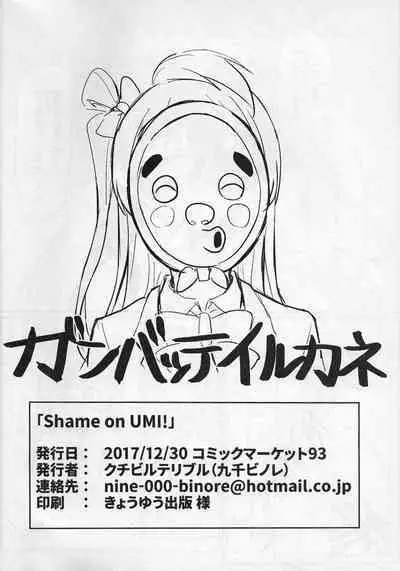 Shame on UMI!