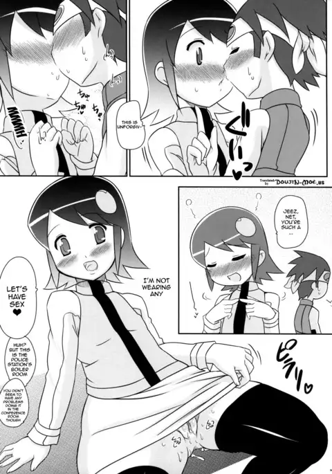 GOOD BYE ROCKMAN EXE