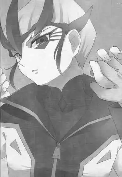 [lasagne (Jin pachi)] agapee (Yu-Gi-Oh! ZEXAL)