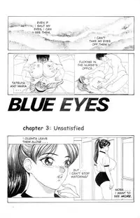 [Tohru Nishimaki] Blue Eyes Vol 1 Issue 3 [English]