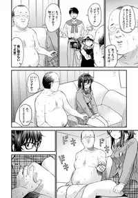 COMIC BAVEL 2018-05 [Digital]