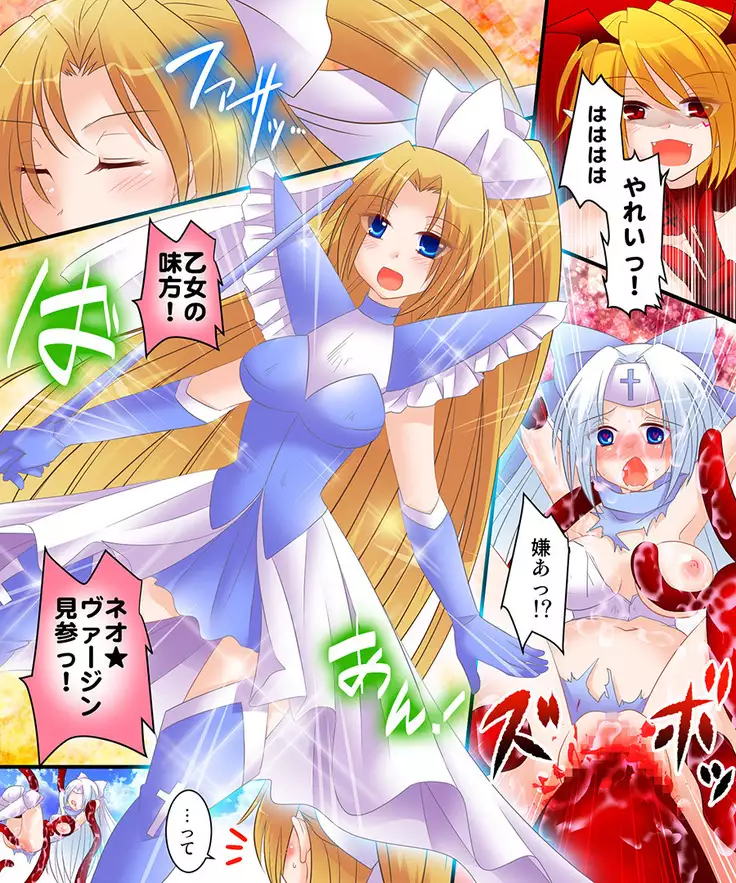 Okashi Assortment Pack 2